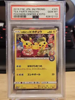 Pokemon Tea Party Pikachu PM Center Kyoto Japanese Holo Promo 325/SM-P PSA 10 - Image 1