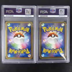PSA 7 Lugia Ho Oh 2010 World Championship 047 048L-P Japanese Promo Pokemon Card - Image 2