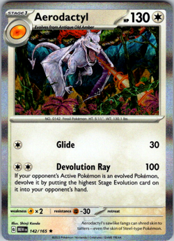 Pokemon TCG SV: Scarlet & Violet 151 - Choose Your Card | Rare & Reverse Holo - Image 2