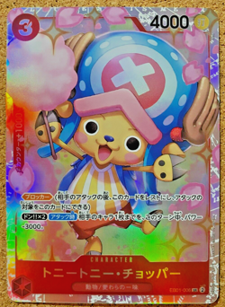 Tony Chopper EB01-006 SR Memorial Collection ONE PIECE Card Game Japan 031503 - Image 1