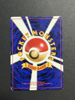 Pokemon Card Chansey No.113 Glossy Vending Series Japan Vintage Old Back [VG] - Image 2