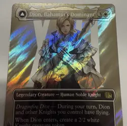Dion, Bahamut's Dominant (Borderless) (Surge Foil) - FINAL FANTASY MTG - Image 2
