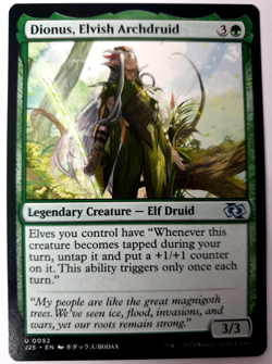 MTG Foundations Jumpstart - Dionus, Elvish Archdruid - Anime Uncommon 0052 NM - Image 1
