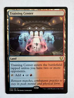 1x Training Center - Commander Legends - MTG - Image 1