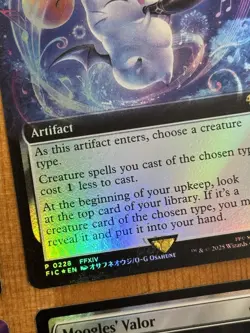 MTG Final Fantasy Foil Lot, Vivi, SLD Secret Lair, Prerelease, Buy A Box Promo - Image 4