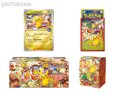 PSL Pokemon Card Game Scarlet & Violet Special Box Pokemon Center Tohoku 2025 - Image 1