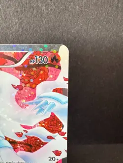 Reshiram RC22/RC25 Full Art Legendary Treasures Radiant Collection, Pokemon Card - Image 3