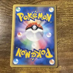 Pryce's Piloswine 044/141 - VS Series 1st Edition Japanese Pokemon Near Mint A - Image 2