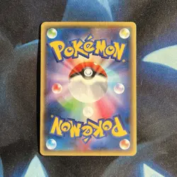 Yveltal 033/054 Cruel Traitor XY11 1st Ed Japanese Holo Rare Pokemon Card NM - Image 2