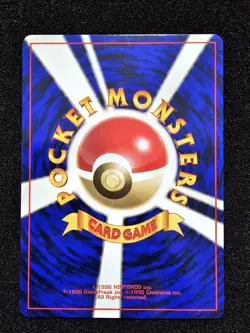 MP SEE PICS POKEMON POLIWRATH NO RARITY Japanese Base Set Holo 062 - Image 3