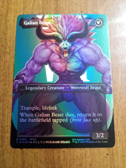 2025 MTG - VINCENT VALENTINE - (Borderless)(FOIL) - Final Fantasy - MINT - Image 2