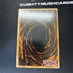 YUGIOH MANTICORE OF DARKNESS ULTRA RARE IOC-067 - Image 4