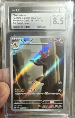 Pokemon Card Lot - 8 Slabs Different Assortment Of Graded - Image 2