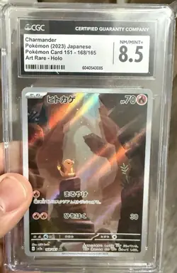 Pokemon Card Lot - 8 Slabs Different Assortment Of Graded - Image 3