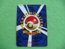 Scyther holo Gym1 Pokemon card/new and mint condition - Image 4