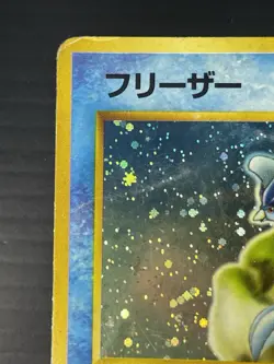 HP Pokemon Card Articuno Quick Starter Gift Set Vintage 1999 Japanese - Image 3
