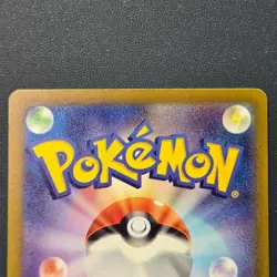 Bombirdier ex RR 051/062 SV3a Raging Surf 2023 Pokemon Card Japanese Near Mint - Image 5