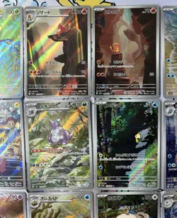 Pokemon 151 Complete AR Art Rare Set of 18 Cards Sv2a UK Genuine Official TCG UK - Image 3