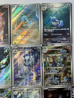 Pokemon 151 Complete AR Art Rare Set of 18 Cards Sv2a UK Genuine Official TCG UK - Image 4
