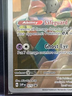 Mimikyu Promo SVP 075 Paldean Fates SEALED - Pokemon Card NM/M - Image 2