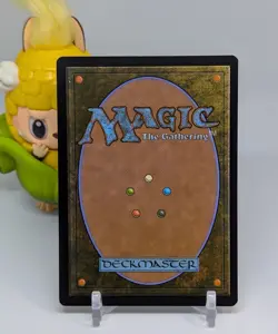 Quantum Riddler ✨Foil NM✨ Edge of Eternities ✨ Magic The Gathering ✨ MTG #72 - Image 2