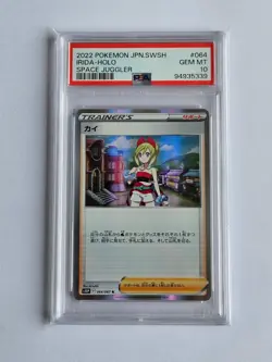 PSA 10 Irida 064/067 Space Juggler Japanese Holo Pokemon Trainer Card - Gem Mint - Image 1