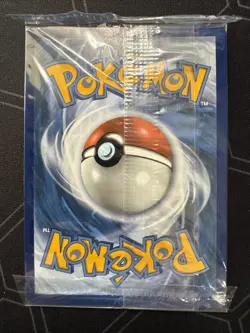 Eevee VMAX - SWSH087 - Pokemon TCG Black Star Promo - SEALED - Image 2