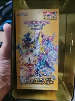 Japanese Pokemon TCG VSTAR Universe 10 Booster Box Set - 10 Packs 8809581509757 - Image 1