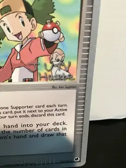 2007 World Championships Copycat Pokemon Dragon Frontiers 73/101 Uncommon - Image 2