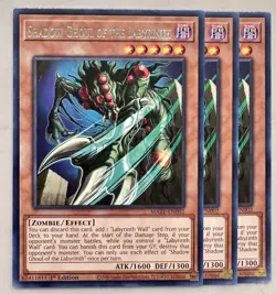 Yugioh! 3x Shadow Ghoul of the Labyrinth MAZE-EN002 Rare 1st Ed NM - Image 1