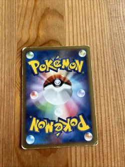 Pokemon Karte Card Sea's Manaphy Meiji Chocolate Promo PCG Black St japanese - Image 2