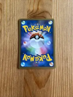 Japanese Eevee DPBP#157 DP4 Moonlit Pursuit 1st Edition Near MINT Pokemon Card - Image 2