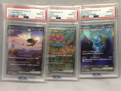 PSA 10 Sequential Set Charizard Venusaur Blastoise ex SAR Pokemon Card 151 2023 - Image 1