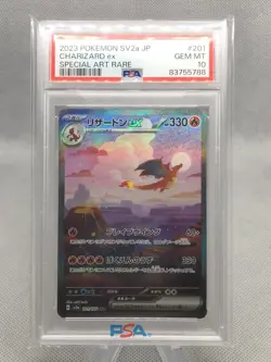 PSA 10 Sequential Set Charizard Venusaur Blastoise ex SAR Pokemon Card 151 2023 - Image 3