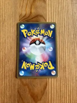 Pokemon Karte Card Rafe's Blaziken Lohgock Vs Movie Set Sky Deoxys japanese Exc - Image 2