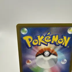 Pokemon Cards Mew AR 183/172 Holo S12a VSTAR Universe VG Japanese M851 - Image 3