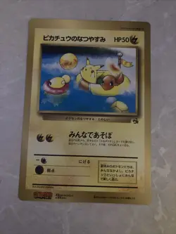 Pokemon Card Pikachu Summer Vacation Corocoro Promo Jumbo Card Japanese Low Pop - Image 1