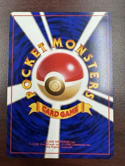 Dark Arbok Holo No.024 Team Rocket Japan Pokemon Card 1997 NM - Image 2