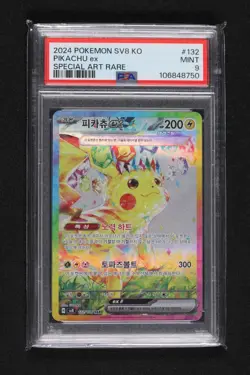 PSA 9 Pikachu ex 132/106 sv8 Super Electric Breaker Pokemon Card TCG (Korean) - Image 1