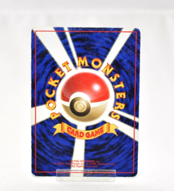 Pokemon card TCG Squirtle No.007 Old Back Glossy Vending Series 1998 Japanese MP - Image 2