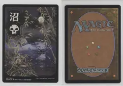 Swamp (Full Art) Foil Magic: Kamigawa: Neon Dynasty #297 0ed - Image 3