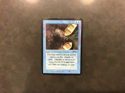 MTG Magic: The Gathering - Arabian Nights - Dandan - Image 1