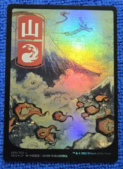 MTG 1x Mountain 299 JP Full Art Foil Kamigawa: Neon Dynasty - Image 1