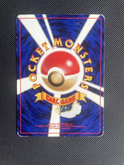 Pocket Monsters Card (Pokemon) Neo Genesis Japanese No. 171 Lanturn - DAMAGED - Image 4