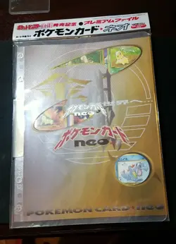 Pokemon Japanese NEO GENESIS Series 1 Sealed 9 Card Promo Binder 3 HOLOGRAPHICS - Image 1