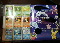 Pokemon Japanese NEO GENESIS Series 1 Sealed 9 Card Promo Binder 3 HOLOGRAPHICS - Image 3