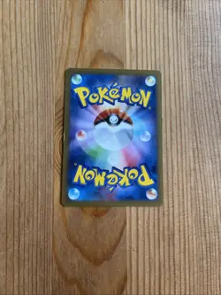 Chespin 061/XY-P Japanese McDonalds Black Star Promo Pokemon Card - Image 2