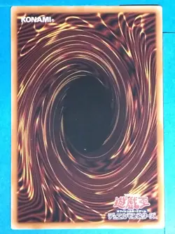 Yu-Gi-Oh TCG Card LEDE-JP020[N] Gold Pride - Eliminator Japan Pre-Owned - Image 2