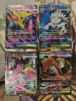 Pokemon Mega Symphonia + Brave SR Set of 4 Super Rare Japanese - US Seller - NM - Image 1