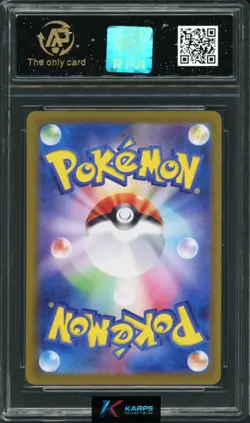 RPA 10 Umbreon Ex #093/187 Pokemon SV8a 2024 Japanese - Image 2